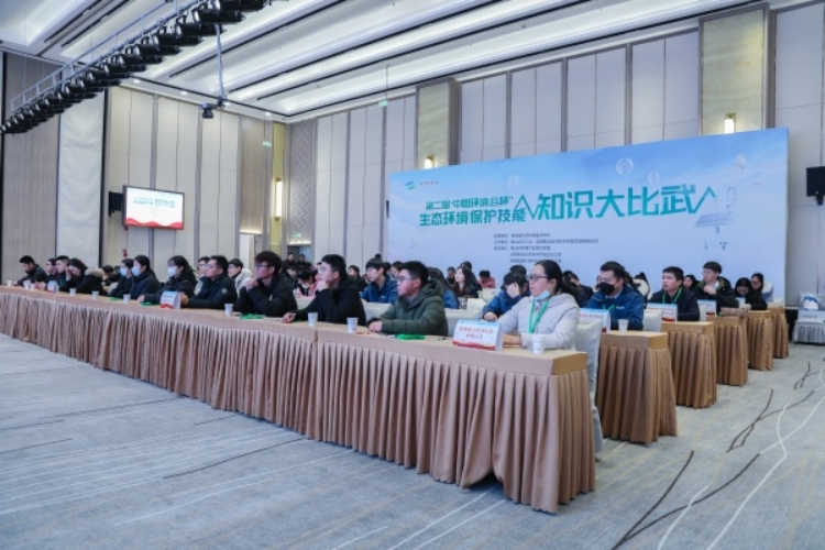 图3为”中国环境谷杯“技能大比武活动现场_副本.jpg