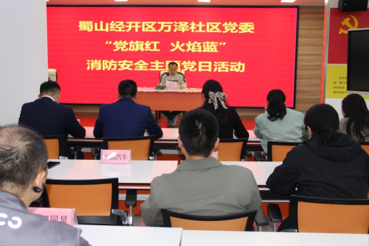 “党旗红 火焰蓝”_副本.jpg