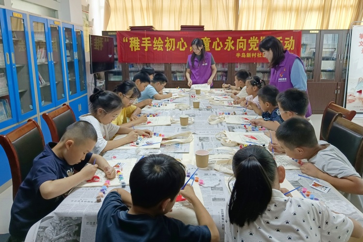 半岛社区 - 副本.jpg