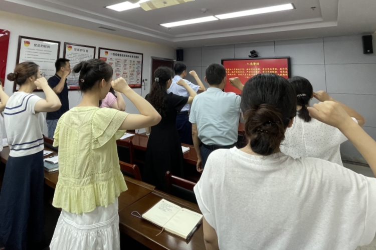 卫健委 宣誓.jpg