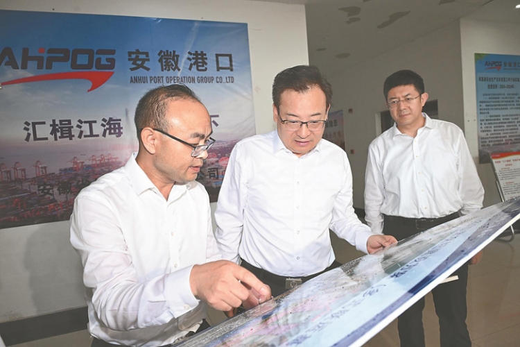 梁言顺在马鞍山市调研