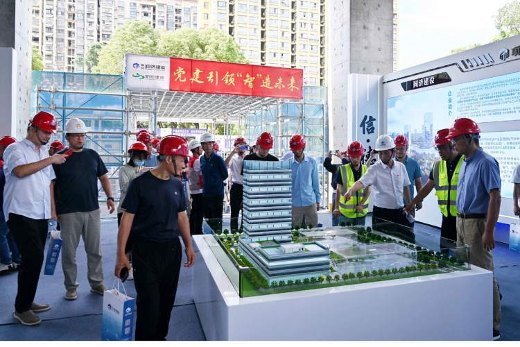 建筑业党建联盟开展活动_副本.jpg