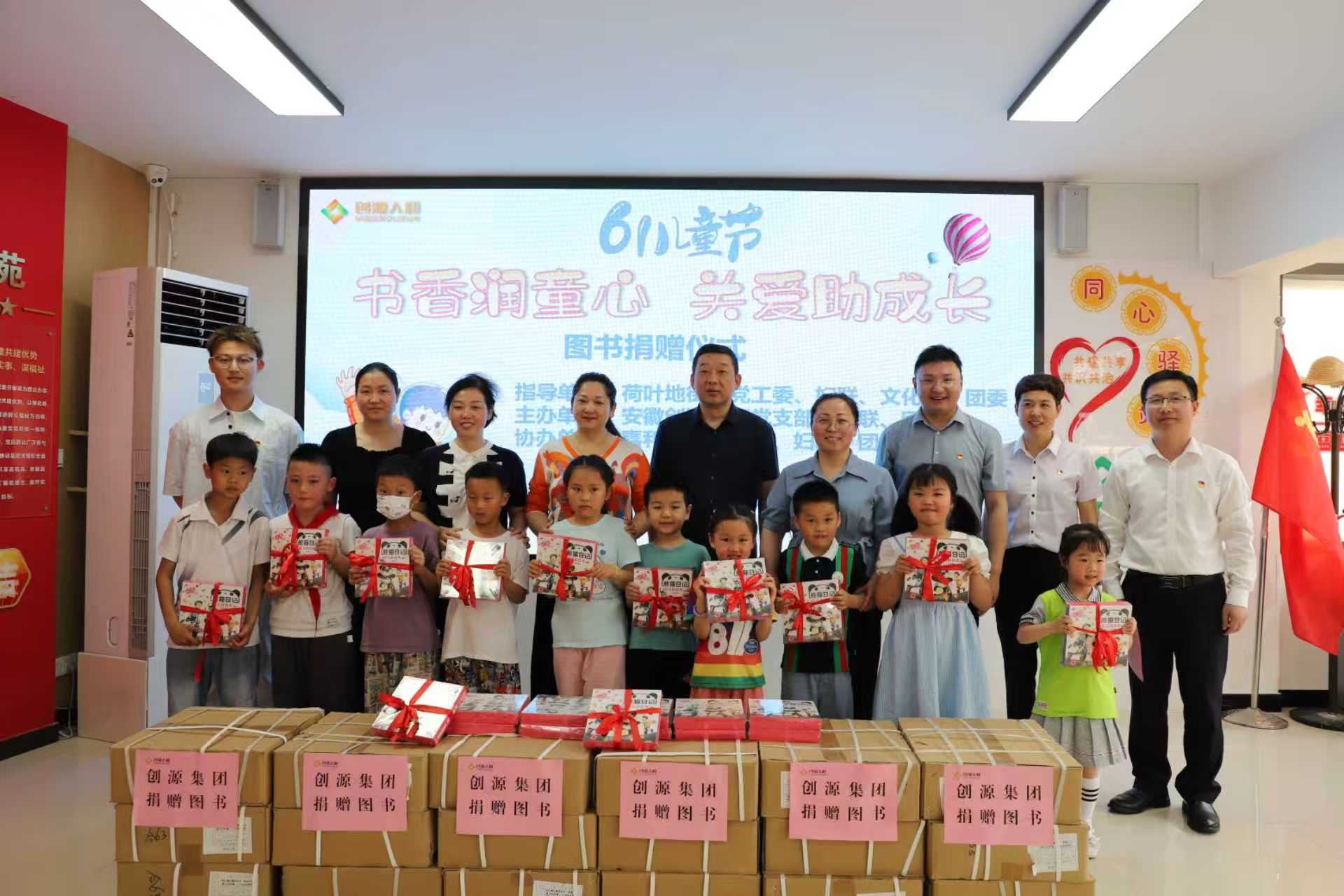 蜀山大姐 | 何玲玲：初心为帆 用实际行动串起“温暖印记”