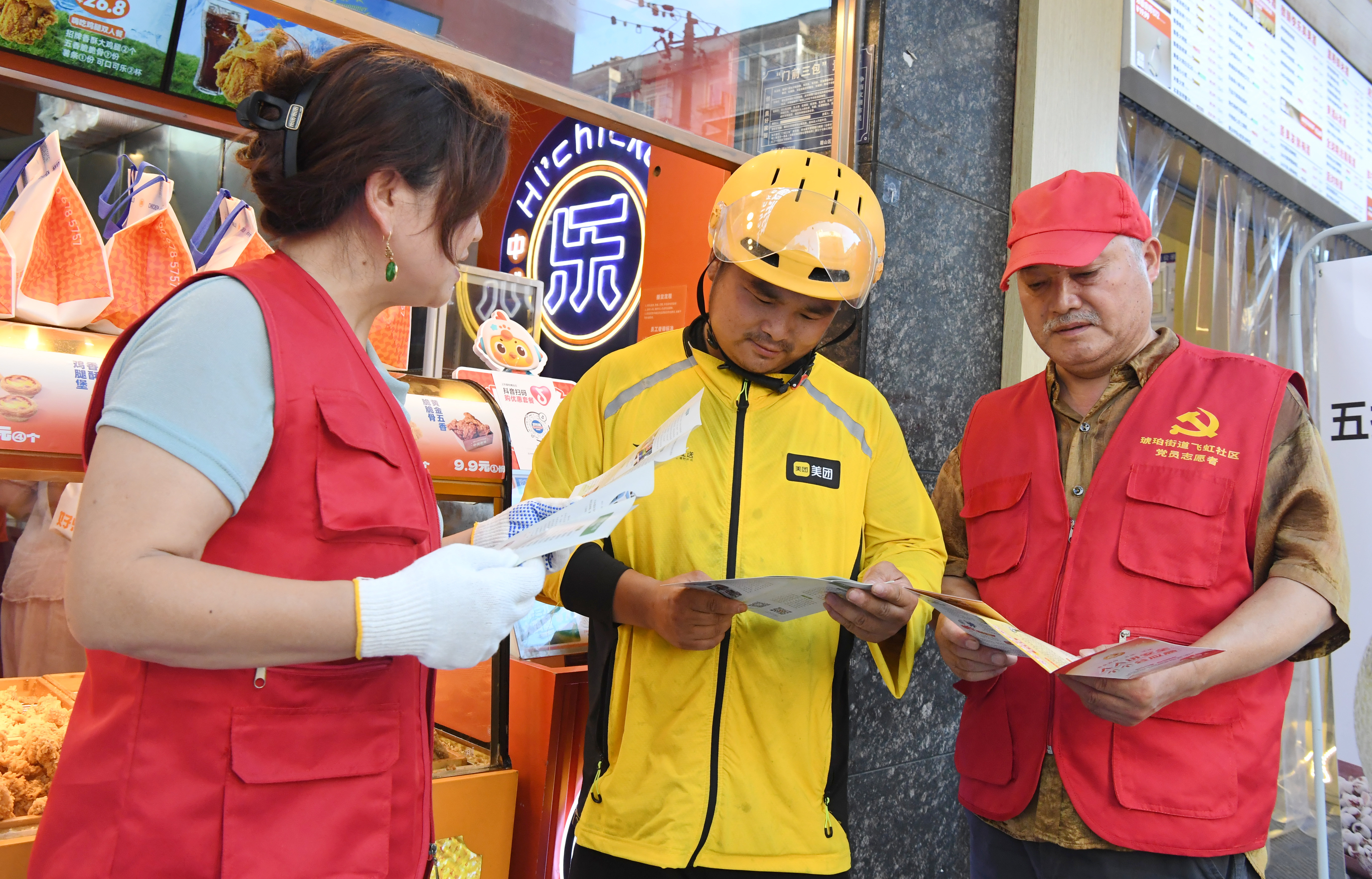 街区“焕然” | 官亭路解锁新体验