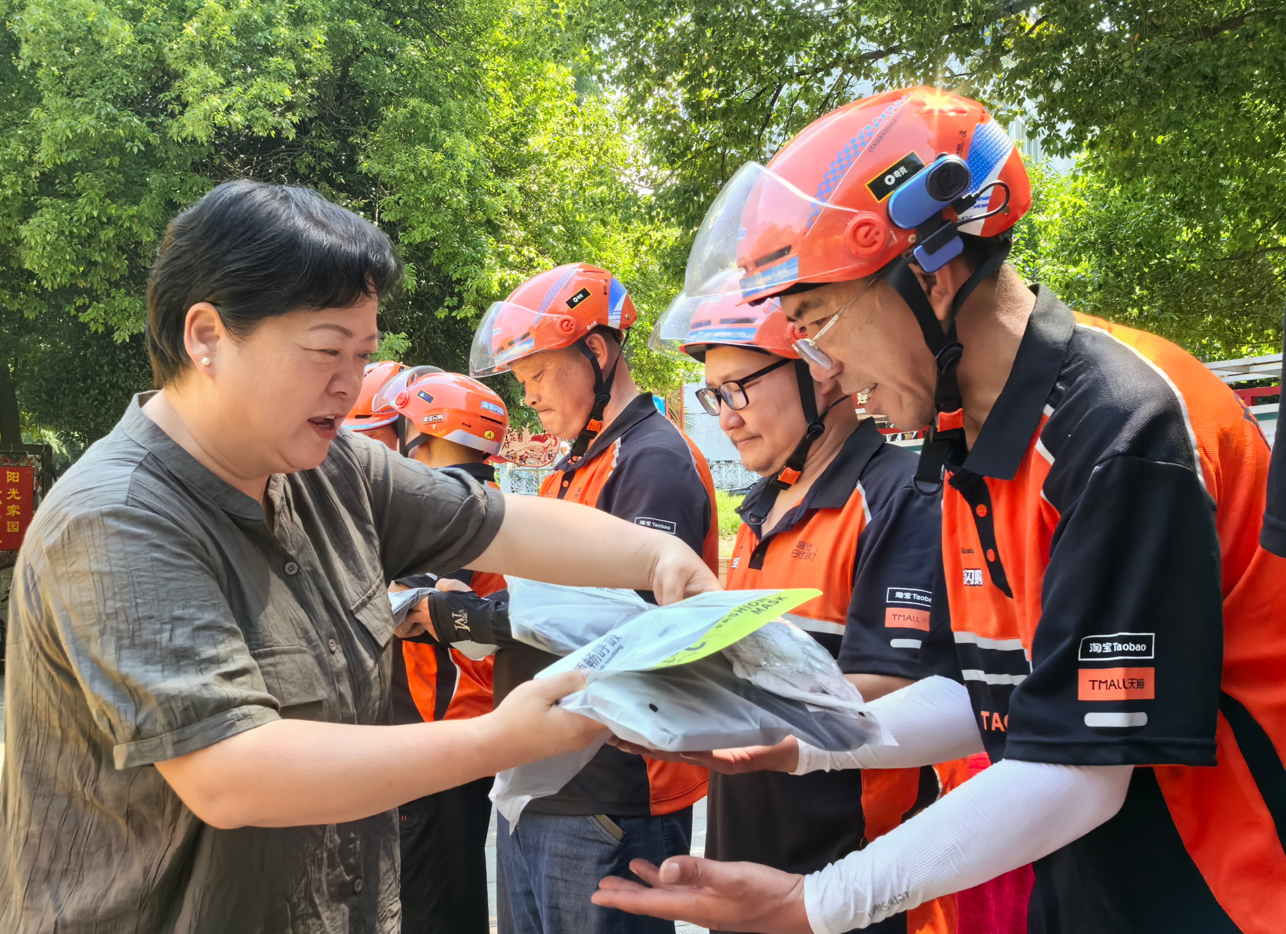三里庵街道：举行“情暖新业态 工会伴你行”主题活动
