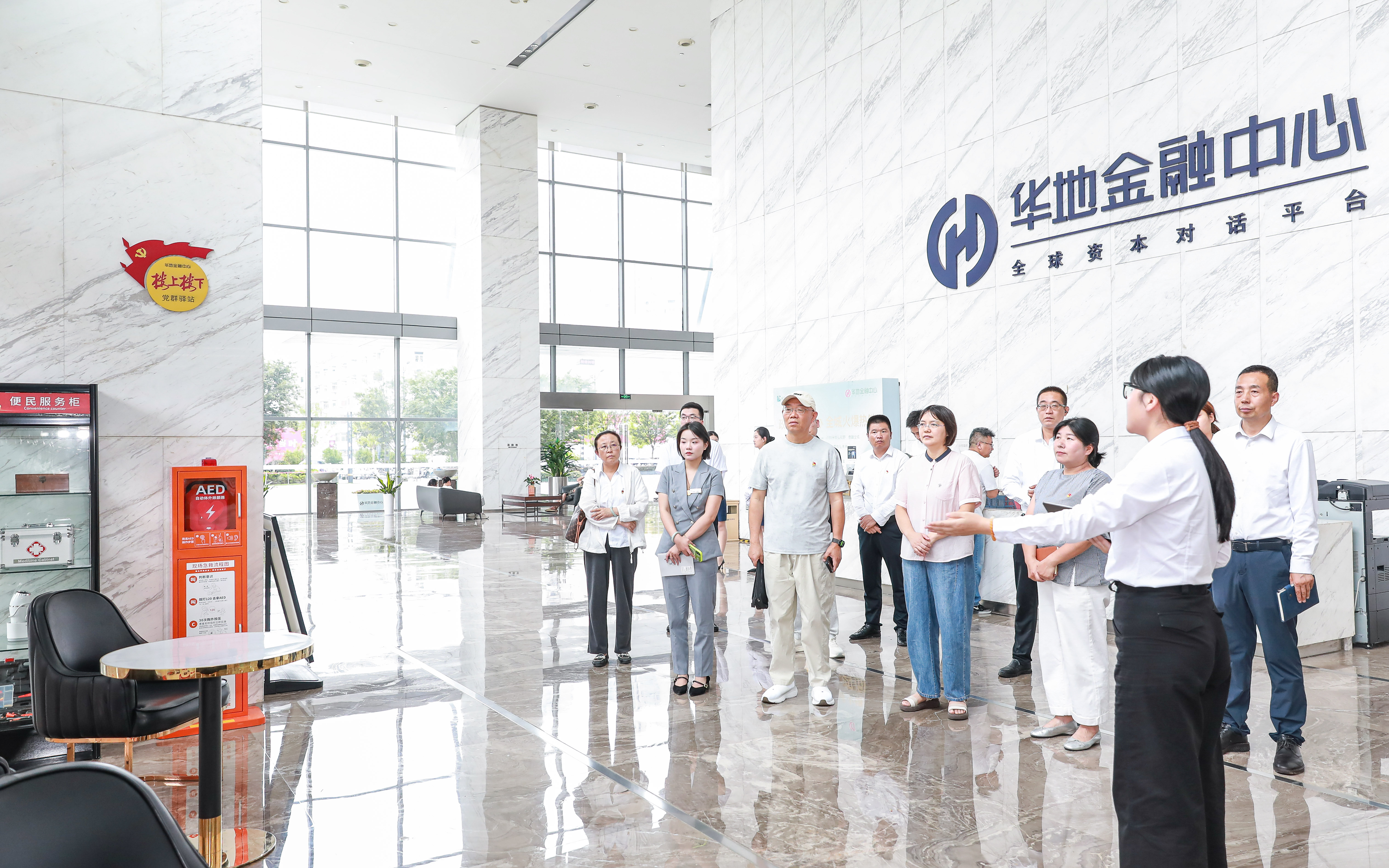 南七街道：开展红色物业支部共建专题交流活动