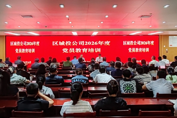 照片2 合肥先锋.jpg